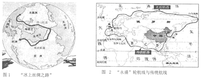 图片_x0020_675739946