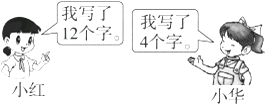 图片_x0020_25