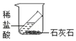 图片_x0020_100004