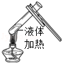图片_x0020_100003