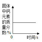 图片_x0020_1632123853