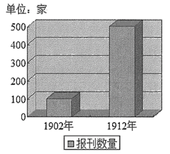 图片_x0020_100003