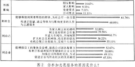 图片_x0020_100002