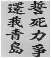 图片_x0020_293498846