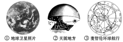 图片_x0020_100008