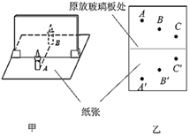 图片_x0020_100021
