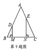 图片_x0020_12