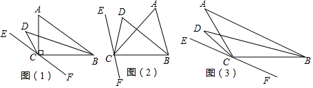 图片_x0020_1403620267