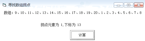 图片_x0020_74
