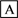 图片_x0020_820262411