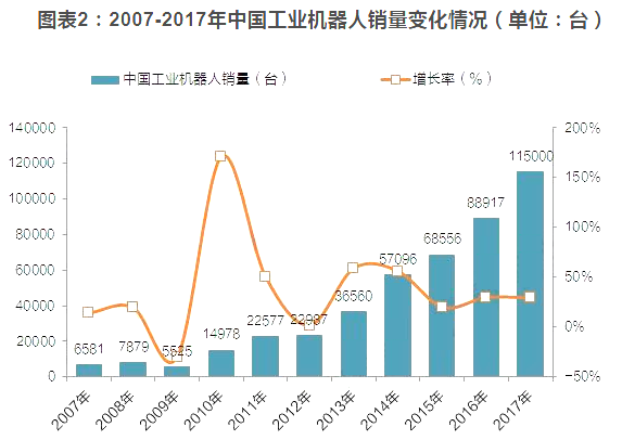 图片_x0020_100002