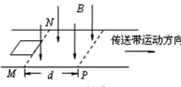 图片_x0020_100021