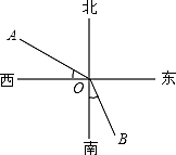 图片_x0020_2130116360