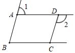 图片_x0020_100003