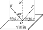 图片_x0020_100028