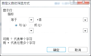 图片_x0020_63