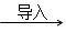 图片_x0020_1186982172