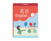 图片_x0020_490