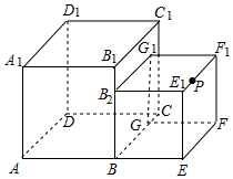 图片_x0020_1869369836