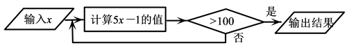 图片_x0020_100006