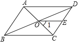 图片_x0020_1890870582