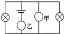 图片_x0020_2113683350