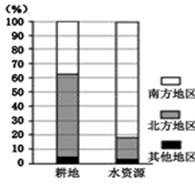 图片_x0020_100001