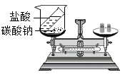 图片_x0020_847706570