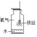 图片_x0020_1353087242