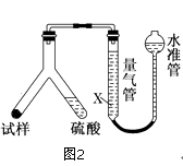图片_x0020_4