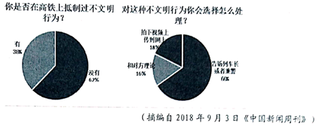 图片_x0020_100003