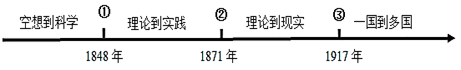 图片_x0020_100003