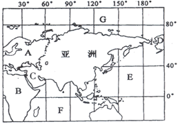 图片_x0020_1162540828