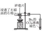 图片_x0020_674021486