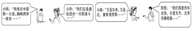 图片_x0020_100009