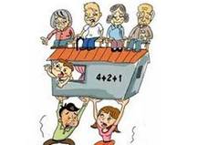 图片_x0020_3