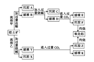 图片_x0020_100017