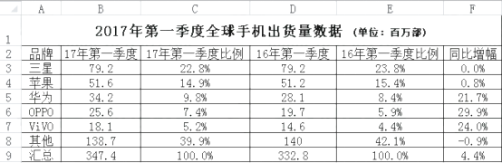 图片_x0020_9
