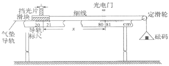 图片_x0020_1650686939