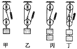图片_x0020_100032