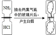 图片_x0020_758435315