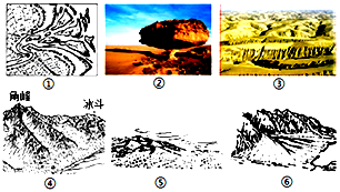 图片_x0020_100004