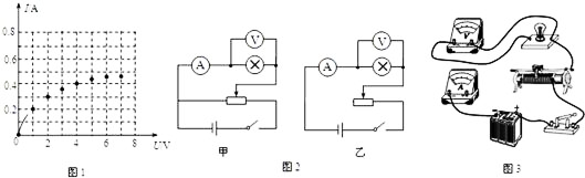 图片_x0020_1493094241
