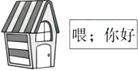 图片_x0020_16