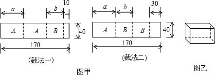 图片_x0020_1953909767