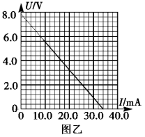 图片_x0020_796926168
