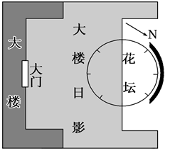 图片_x0020_100003