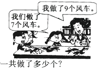 图片_x0020_21