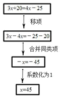 图片_x0020_100002