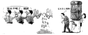 图片_x0020_100014